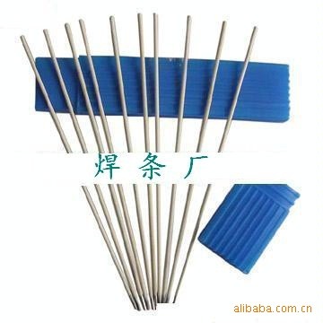 供应耐磨堆焊焊条